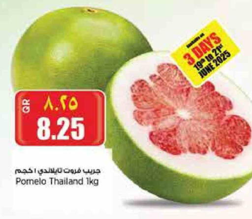 from Thailand available at ريتيل مارت in قطر - الدوحة