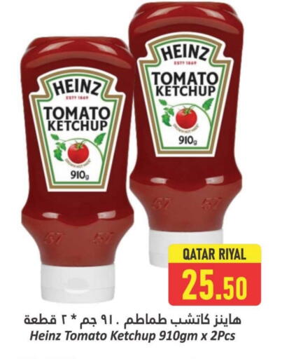 HEINZ Tomato Ketchup available at Dana Hypermarket in Qatar - Al Rayyan