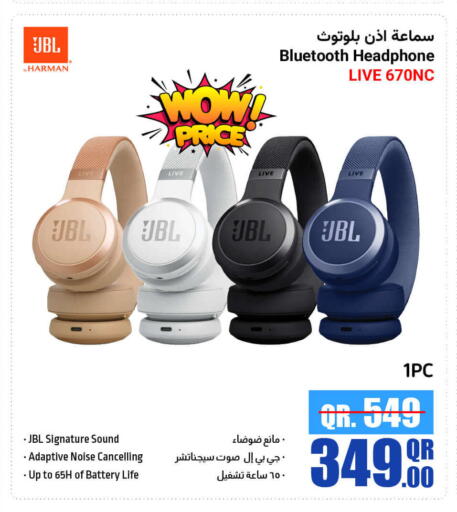 JBL Earphone available at Jumbo Electronics in Qatar - Umm Salal