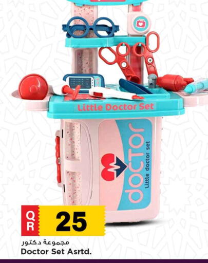 available at Marza Hypermarket in Qatar - Al Daayen