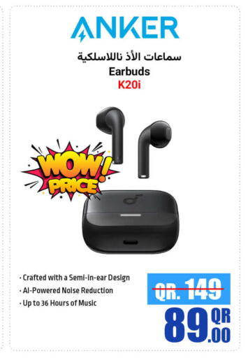 Anker Earphone available at Jumbo Electronics in Qatar - Al-Shahaniya