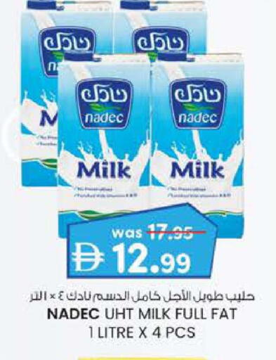 NADEC Long Life / UHT Milk available at K.M Trading in UAE - Fujairah