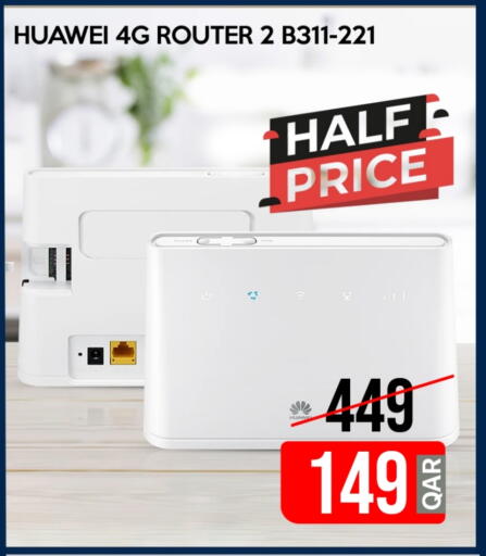 HUAWEI available at iCONNECT  in Qatar - Al Shamal