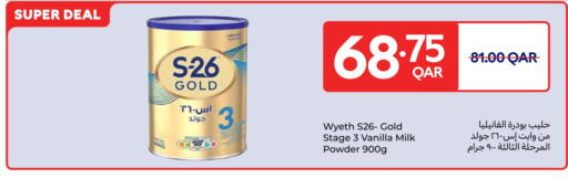 Baby Feeding in Carrefour, Qatar Offers - Qatar S-26 available at Carrefour in Qatar - Doha