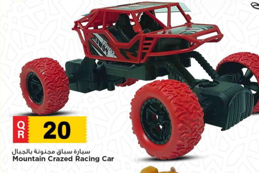 available at Marza Hypermarket in Qatar - Al Daayen