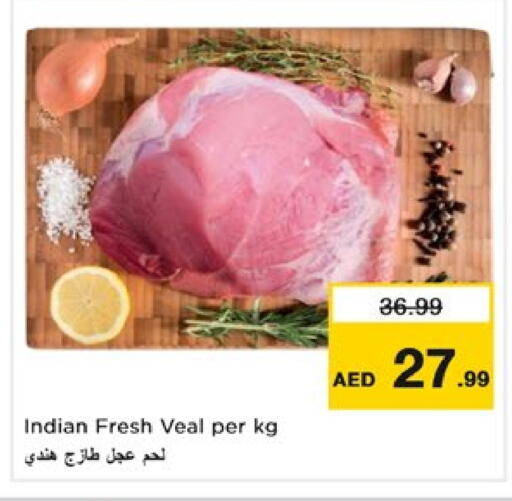 لحم عجل available at نستو هايبرماركت in الإمارات العربية المتحدة , الامارات - دبي