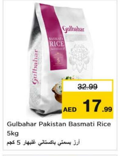Basmati / Biryani Rice available at Nesto Hypermarket in UAE - Abu Dhabi