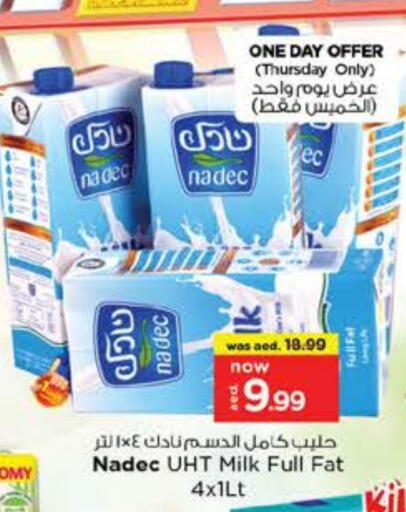نادك حليب طويل الأمد  available at نستو هايبرماركت in الإمارات العربية المتحدة , الامارات - أبو ظبي