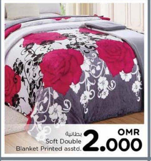 available at Nesto Hyper Market   in Oman - Sohar