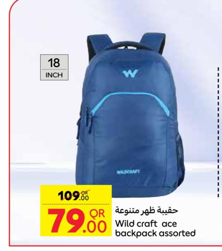 School Bag available at Carrefour in Qatar - Al Wakra