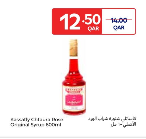available at Carrefour in Qatar - Al Daayen