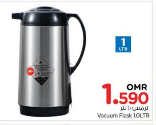 available at Nesto Hyper Market   in Oman - Sohar