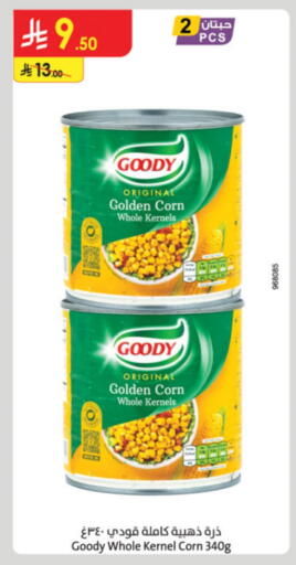 GOODY available at Danube in KSA, Saudi Arabia, Saudi - Dammam