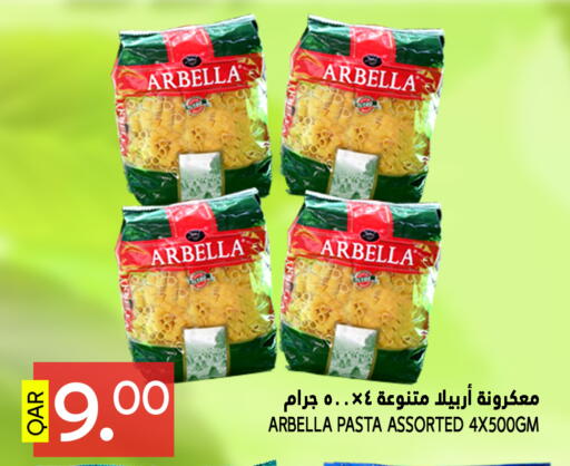 Pasta available at Food Palace Hypermarket in Qatar - Doha