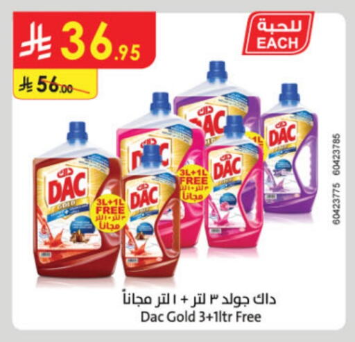 DAC Disinfectant available at Danube in KSA, Saudi Arabia, Saudi - Jazan