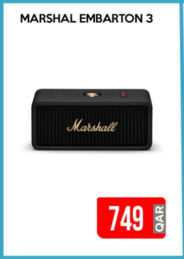 available at iCONNECT  in Qatar - Umm Salal