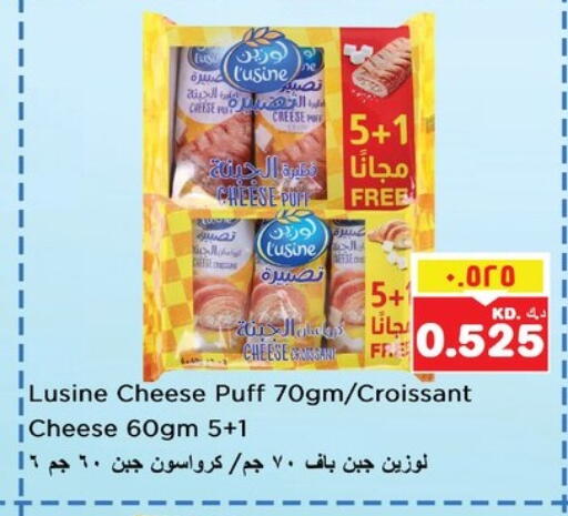available at Nesto Hypermarkets in Kuwait - Ahmadi Governorate