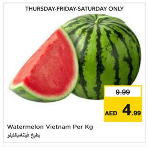 Watermelon from Vietnam available at Nesto Hypermarket in UAE - Dubai