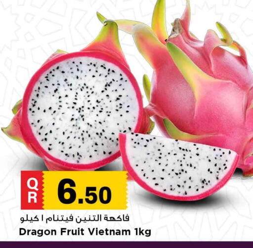 Dragon fruits from Vietnam available at Marza Hypermarket in Qatar - Doha