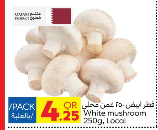 Mushroom from Qatar available at Carrefour in Qatar - Doha