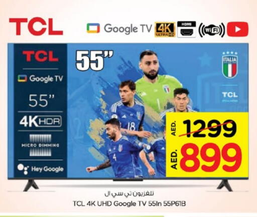 TCL Smart TV available at Nesto Hypermarket in UAE - Dubai