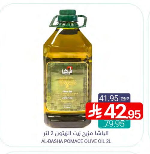 Olive Oil available at Muntazah Markets in KSA, Saudi Arabia, Saudi - Saihat