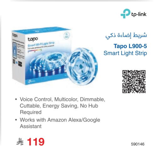 available at Jarir Bookstore in KSA, Saudi Arabia, Saudi - Al Majmaah