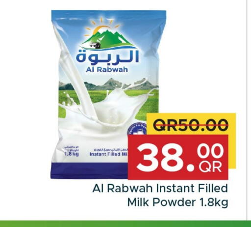 Milk Powder available at Family Food Centre in Qatar - Al Khor