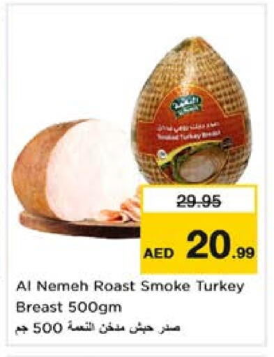 Deli & Specialty Meats in Nesto Hypermarket, UAE Offers - United Arab Emirates available at Nesto Hypermarket in UAE - Sharjah / Ajman