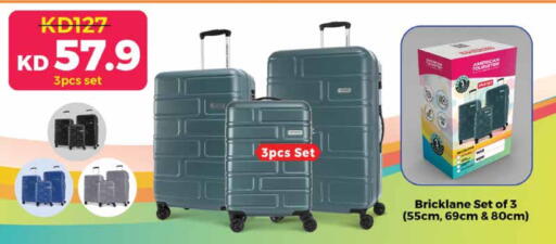 available at City Hypermarket in Kuwait - Jahra Governorate