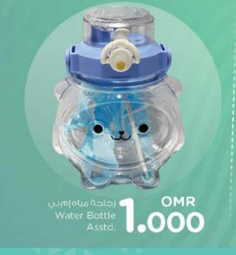 available at Nesto Hyper Market   in Oman - Sohar