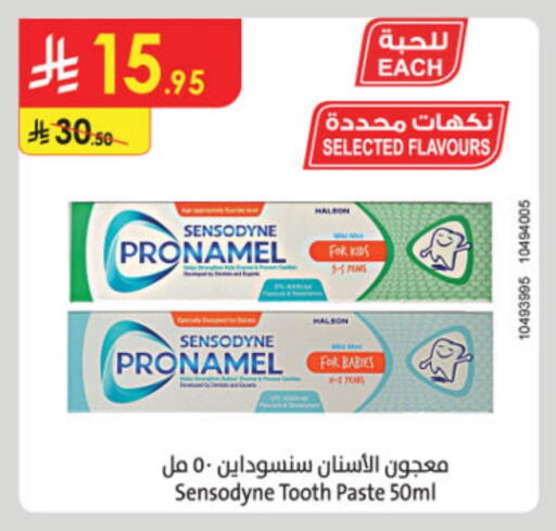 SENSODYNE Toothpaste available at Danube in KSA, Saudi Arabia, Saudi - Jubail