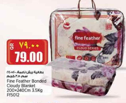 available at ريتيل مارت in قطر - الخور
