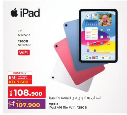 APPLE iPad available at Lulu Hypermarket  in Kuwait - Jahra Governorate