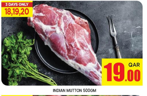 Mutton / Lamb available at Doha Stop n Shop Hypermarket in Qatar - Doha