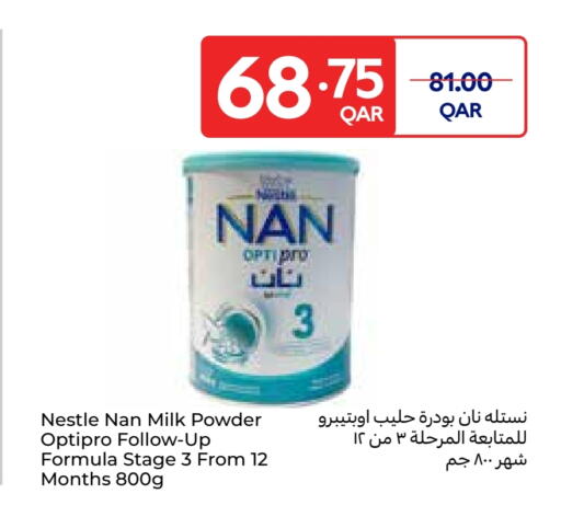 Baby Feeding in Carrefour, Qatar Offers - Qatar NAN available at Carrefour in Qatar - Doha