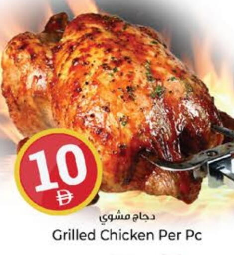 available at Kenz Hypermarket in UAE - Sharjah / Ajman
