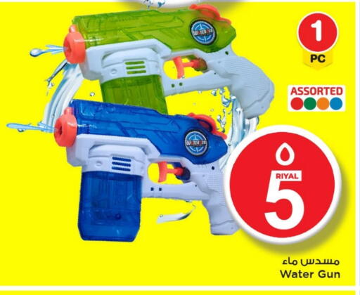 available at Mark & Save  in Qatar - Al-Shahaniya