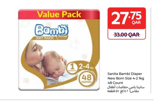 BAMBI available at Carrefour in Qatar - Umm Salal