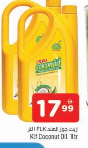 Coconut Oil available at AL MADINA in UAE - Sharjah / Ajman