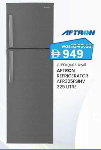 AFTRON Refrigerator available at Safa Hyper in UAE - Al Ain