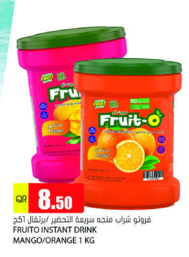 Mango Orange available at Grand Hypermarket in Qatar - Doha