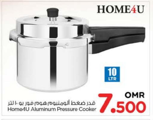 available at Nesto Hyper Market   in Oman - Sohar