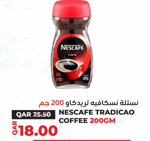 NESCAFE Coffee available at Qatar Consumption Complexes  in Qatar - Al Rayyan