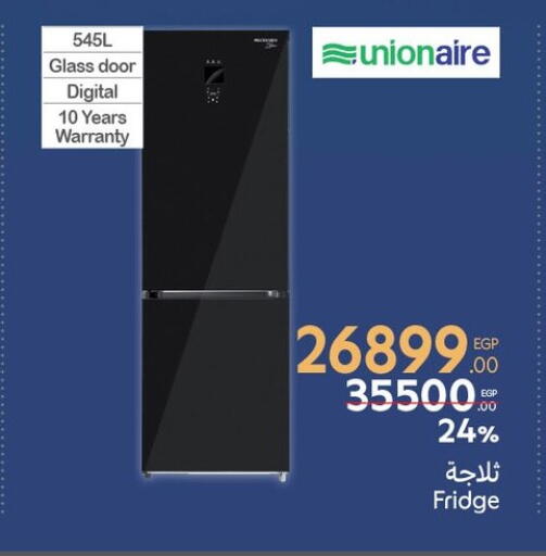 UNIONAIRE Refrigerator available at Carrefour  in Egypt - Cairo