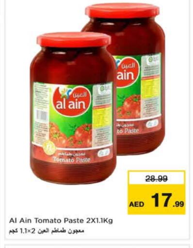 AL AIN Tomato Paste available at Nesto Hypermarket in UAE - Al Ain