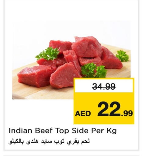Beef available at Last Chance  in UAE - Fujairah
