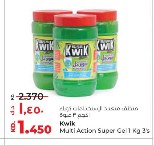 كويك منظف عام available at لولو هايبر ماركت in الكويت - محافظة الجهراء