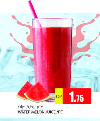 Melon available at Grand Hypermarket in Qatar - Al-Shahaniya