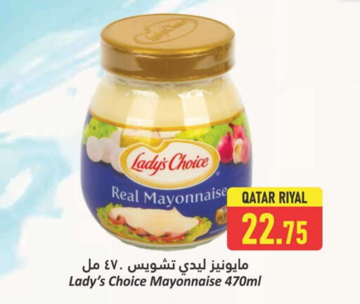 Mayonnaise available at Dana Hypermarket in Qatar - Al Shamal